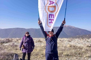 BOZANÖNÜ DAĞI TABİAT ETKİNLİĞİ