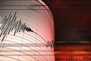 MALATYA'DA DEPREM