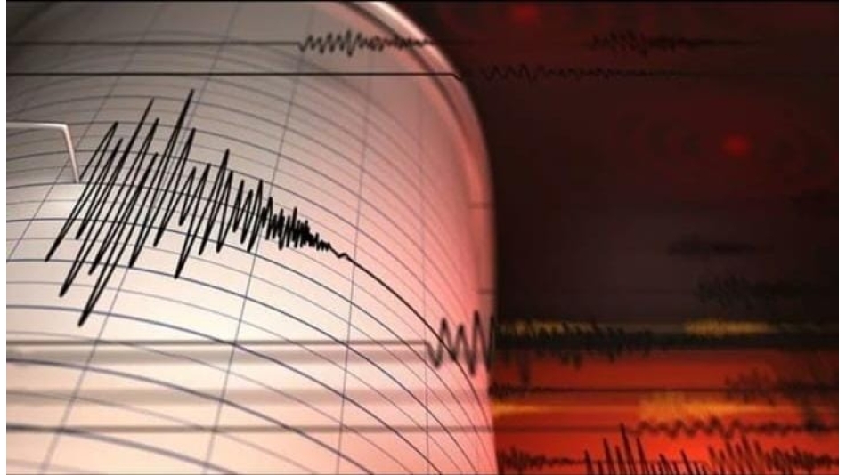 MALATYA'DA DEPREM